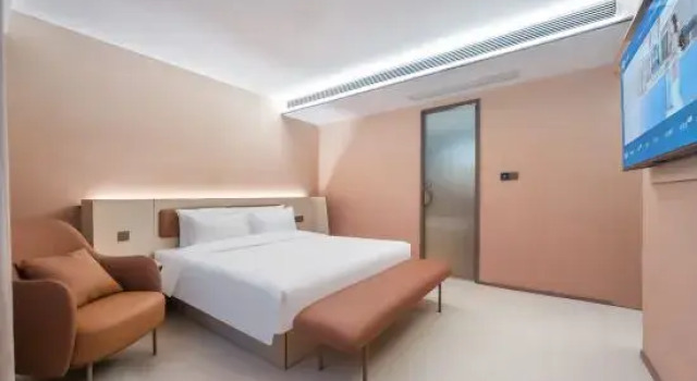 Люкс HanTing Hotel (Nanzhang Station Shuijing Avenue)