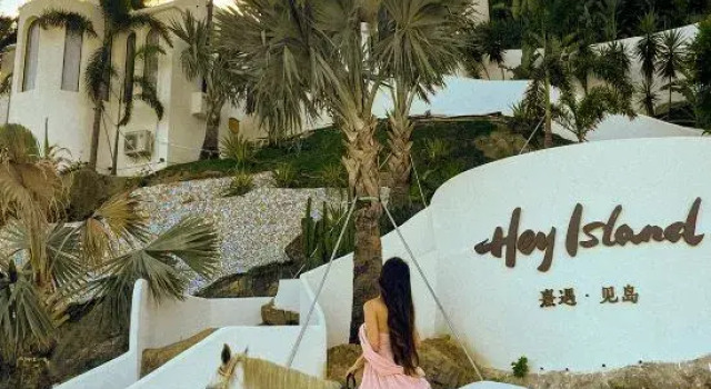Hey Island•Peninsula Holiday, Rezervasyon Otel Guangdong otoparklı oteller, Otopark