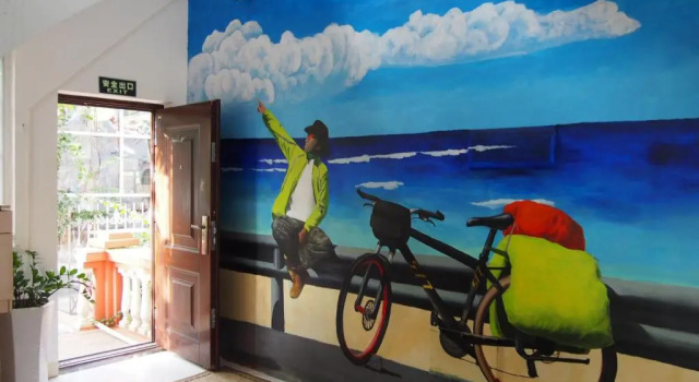 Haikou 517 Riding Hostel, Rezervasyon Pansiyon / Hostel Haikou hosteller, Pansiyon / Hostel