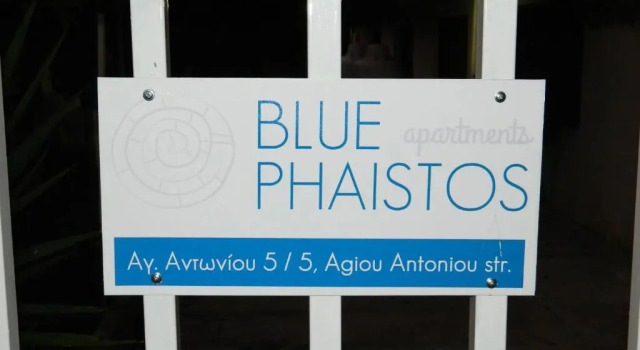Апартаменты BLUE PHAISTOS APARTMENTS No1