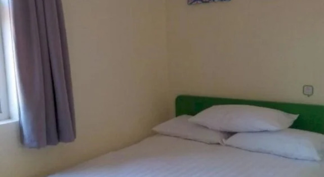 HI Inn, Prenota Hotel Hotel a Jiangsu con parcheggio, Parcheggio