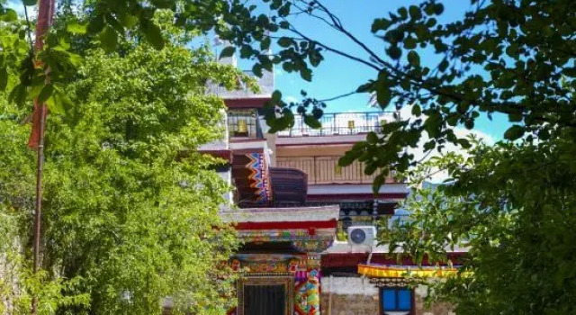 Rubu Jingyi Mountain Residence Homestay