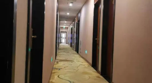 Songhua Lake Hotel
