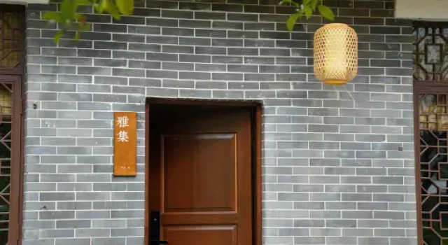 Yongchuan Qishanli · Chinese Courtyard View Homestay (Huangguashan Rural Tourism Area), Prenota Hotel Hotel a Chongqing Area con parcheggio, Parcheggio
