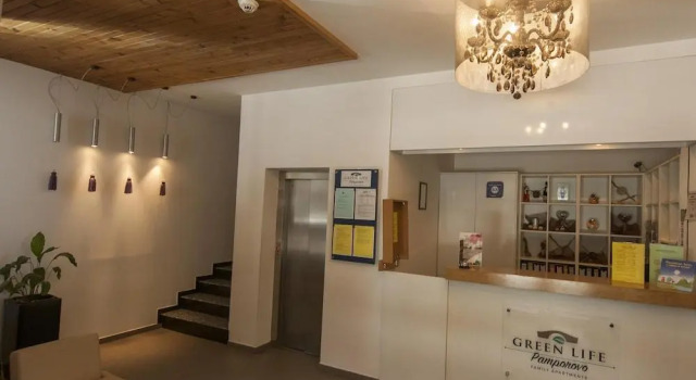 Evridika Hills Aparthotel, Prenota Appartamento Pamporovo 