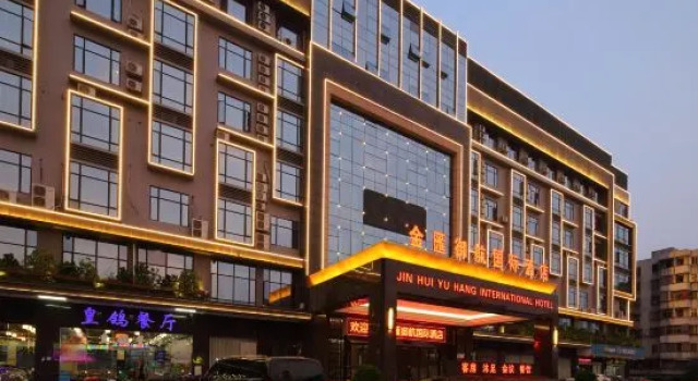 Jinhui Royal Navigation International Hotel, Rezervovat Hotel Hotely v Guangdong s bazénem, Bazén