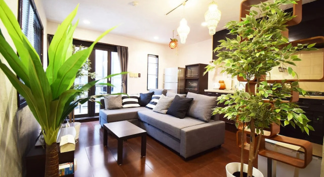 Hachiyama house, Забронировать Отель Бизнес-отели Токио, рядом с Mt. Rainier Hall Shibuya Pleasure Pleasure, 4* 5*