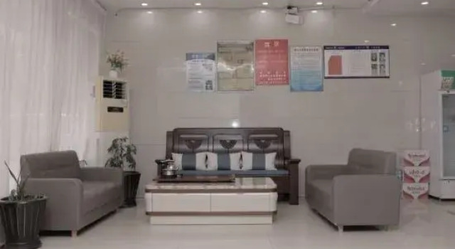 Changlai Changwang Hotel, Prenota Hotel Taizhou Zhejiang