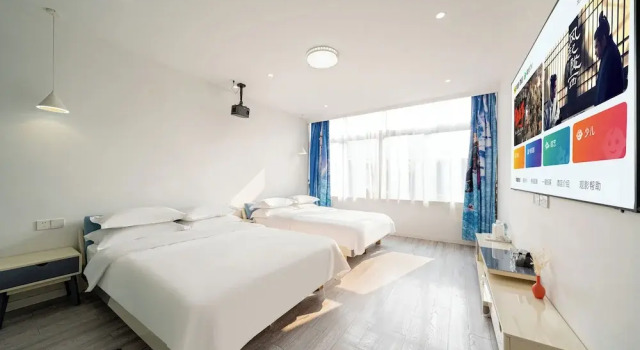 Номер Standard Shanghai Modu Yunlu Parent-Child Hotel