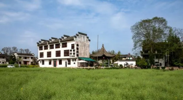 Xunhui · Hui Vista · Lakeside & Countryside Retreat, Prenota Hotel Hotel a Anhui con parcheggio, Parcheggio