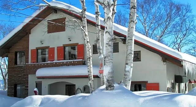 Iiyama - Hotel / Vacation STAY 19196, Prenota Hotel Iiyama 