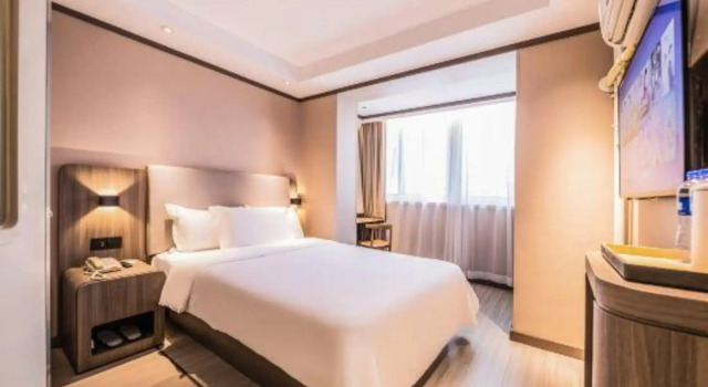 Hanting Hotel, Забронировать Отель Нанкай Тяньцзинь, рядом с Станция метро Haiguangsi Subway