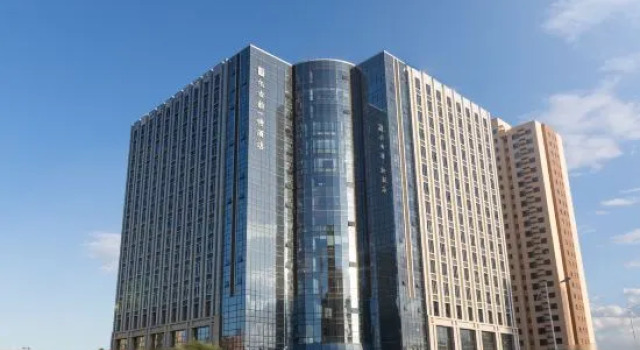 Poetry Hotel, Prenota Hotel Taiyuan Shanxi