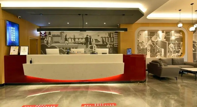 Thank Inn Plus Jiangsu Suzhou Taicang Shuangfeng, Забронировать Отель Сучжоу Китай