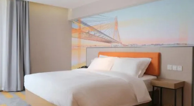 Люкс Executive Wanda Holiday Hotel