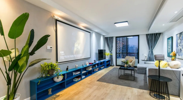 Lazy Apartment - Taikang Road