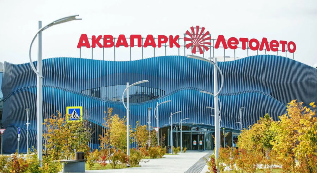 Apartments on Scout Kuznetsov Street, Prenota Appartamento Hotel a Tyumen Region con parcheggio, Parcheggio
