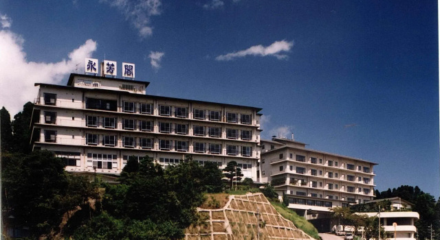 Eihokaku, Book Guesthouse SPA Hotels in Hokuriku, SPA