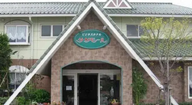 Business Hotel Sun Mall, Varaa Hotelli Gotsu Shimane