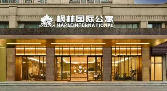 Fenglin International Apartment (Guangzhou Nansha Zhujiang Tianhougong Branch), Rezervasyon Daire Guangdong otoparklı oteller, Otopark