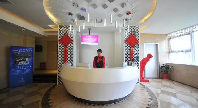 Hapicoo Business Hotel, Book Hotel Hoteller i Kai Fu med parkering, Parkering