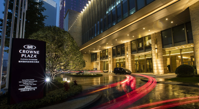 Crowne Plaza Fuzhou Riverside by IHG, Book Hotel Fuzhou Fujian