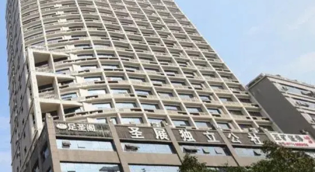 Ruiyasi Apartment (Jinhu Square Branch)