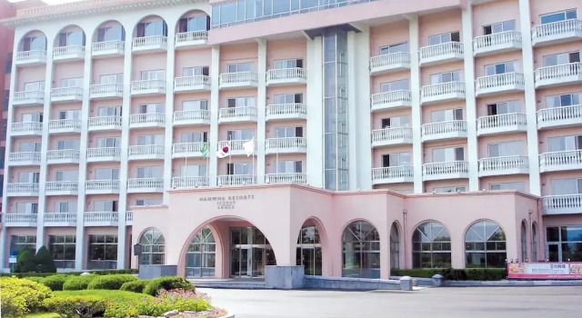 Номер Deluxe Hanwha Resort Seorak Sorano