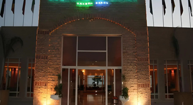 Hôtel Club Al Moggar, Rezerwuj Hotel Hotele w Souss-Massa-Draa z basenem, Basen