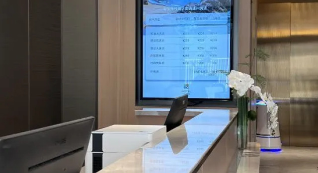 Sunreya Hotel Nantong, Varaa Hotelli Nantong Jiangsu