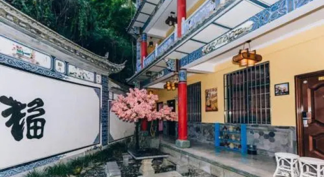 Mingyuege Inn, Boek Hotel Dali Yunnan
