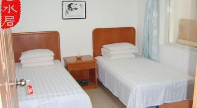 BeiDaiHe LiuZhuangRuoShuiJu Hostel, Book Hostel Beidaihe Hebei