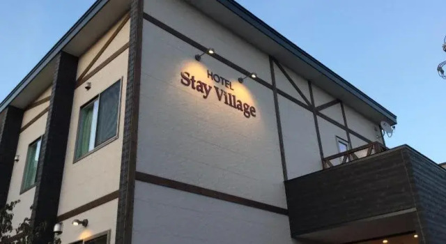 Hotel Stay Village, Buchen Sie Hotel Tomakomai Douou