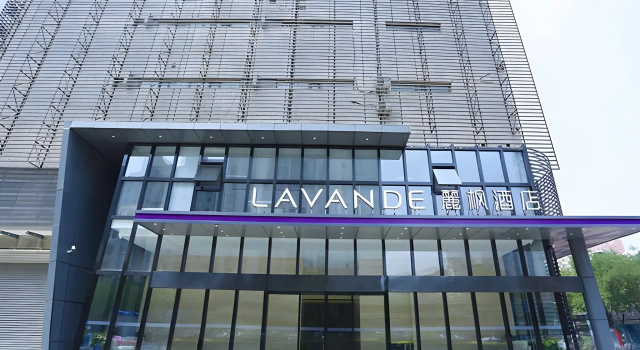 Lavande Hotel·Bejing West Railway Station South Square, Book Hotel Fengtai 
