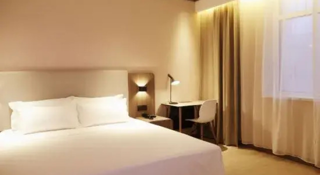 Люкс Hanting Hotel (Changchun Jilin Road)