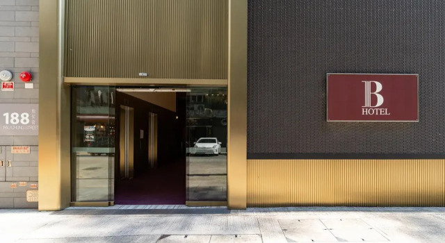 Mij (Kai Tak) Hotel, Rezervați Hotel Kowloon Hong Kong