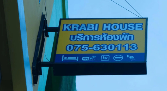 Двухместный номер Standard Krabi Grand Hotel