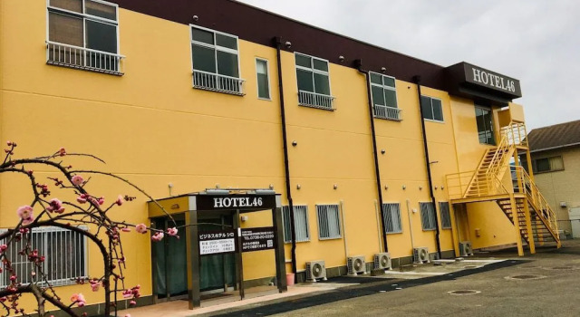 Hotel46, Rezervasyon Otel Hashimoto Wakayama