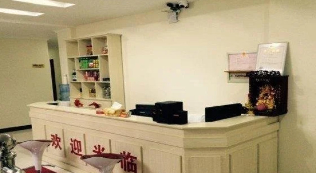 Baoji Ziwei Hotel, Prenota Hotel Baoji Shaanxi