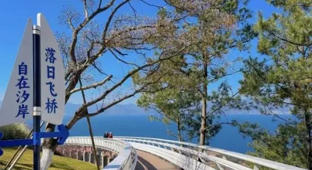 Huyi Homestay, Prenota Hotel Hotel a Yunnan con parcheggio, Parcheggio