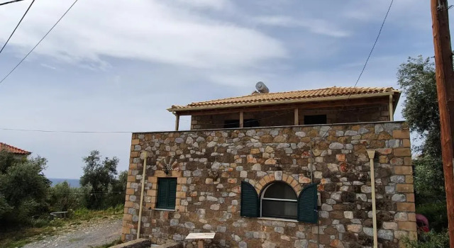 Frigano 1