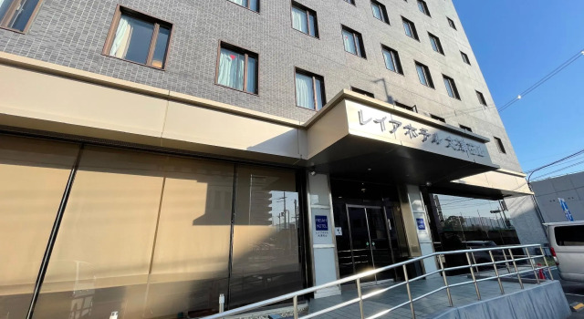 le Lac HOTEL Otsu Ishiyama, Prenota Hotel Hotel economici a Lake Biwa