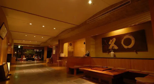 Mizu no Sato Marukyu Ryokan, Boek Hotel Hotels in Tokai met parkeren, Parkeren