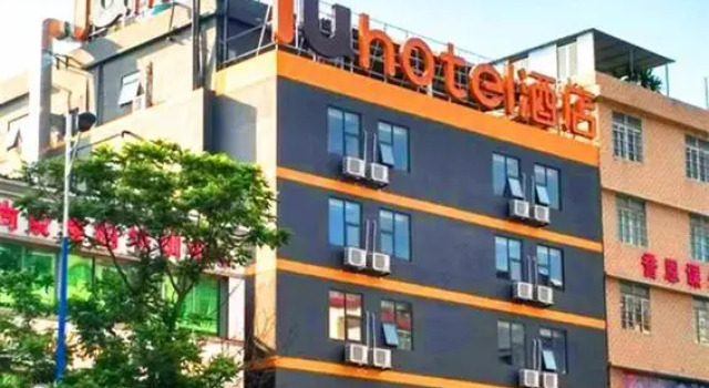 Iu Hotels Guangzhou Panyu Dashi Chimelong Safari P