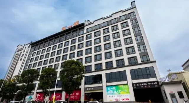 JI Hotel (Chaozhou Hanjiang River View Hotel), Boek Hotel Hotels in Guangdong met parkeren, Parkeren