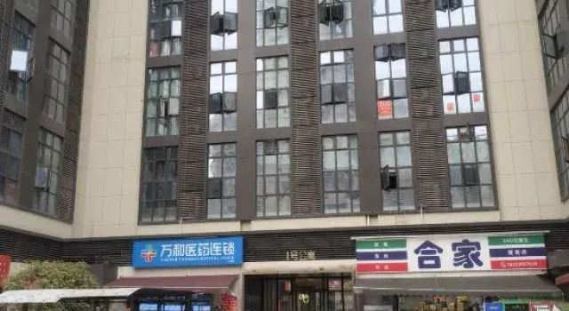 Yunshang · Xingkong Homestay, Boek Hotel Chongqing Regio Chongqing