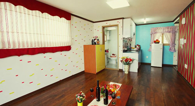 Pohang Super Natural Pension
