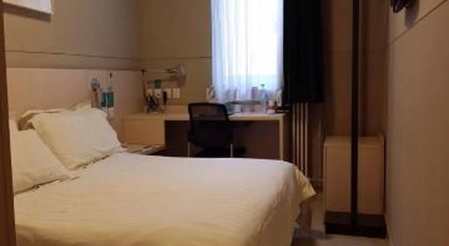 Номер Business Jinjiang Inn Beijing Xisi Branch