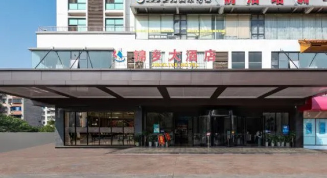 Jinxiang Hotel, Забронировать Отель Лючжоу Гуанси, рядом с Liuzhou Railway Station