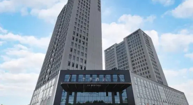 JI Hotel (Wuhan Gongcheng Daxue Guanggu Yi Road), Prenota Hotel Hotel a Hubei con parcheggio, Parcheggio